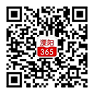 小程序開發|南京網站優化|南京SEO優化|營銷型網站建設|百度快照優化|南京微信公眾號運營|江蘇友盟網絡科技有限公司